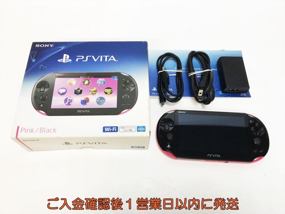Yahoo!オークション -「black pink」(PS Vita本体) (PS Vita)の Yahoo!オークション -「black pink」(PS Vita本体) (PS Vita)の