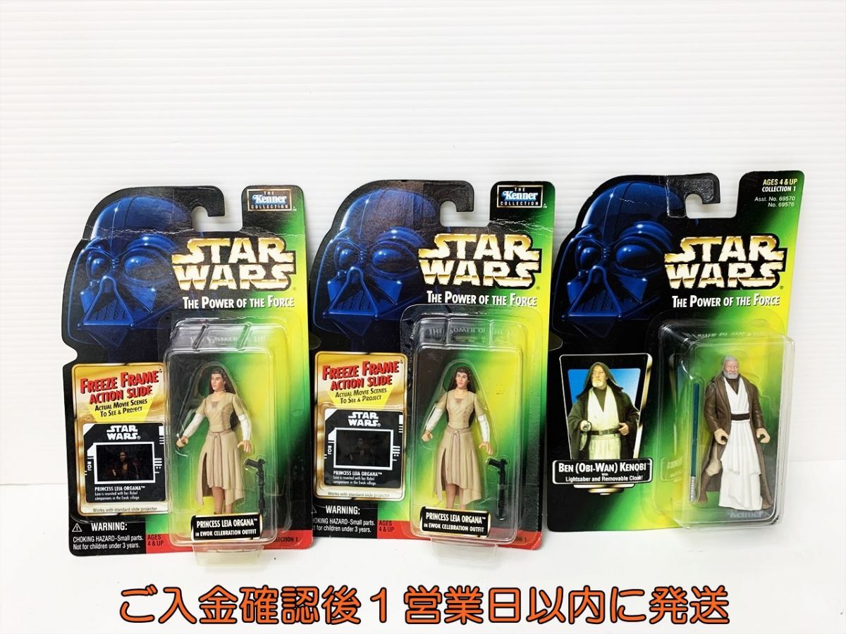 Yahoo!オークション -「スター ウォーズ」(レイア姫) (スター Yahoo!オークション -「スター ウォーズ」(レイア姫) (スター