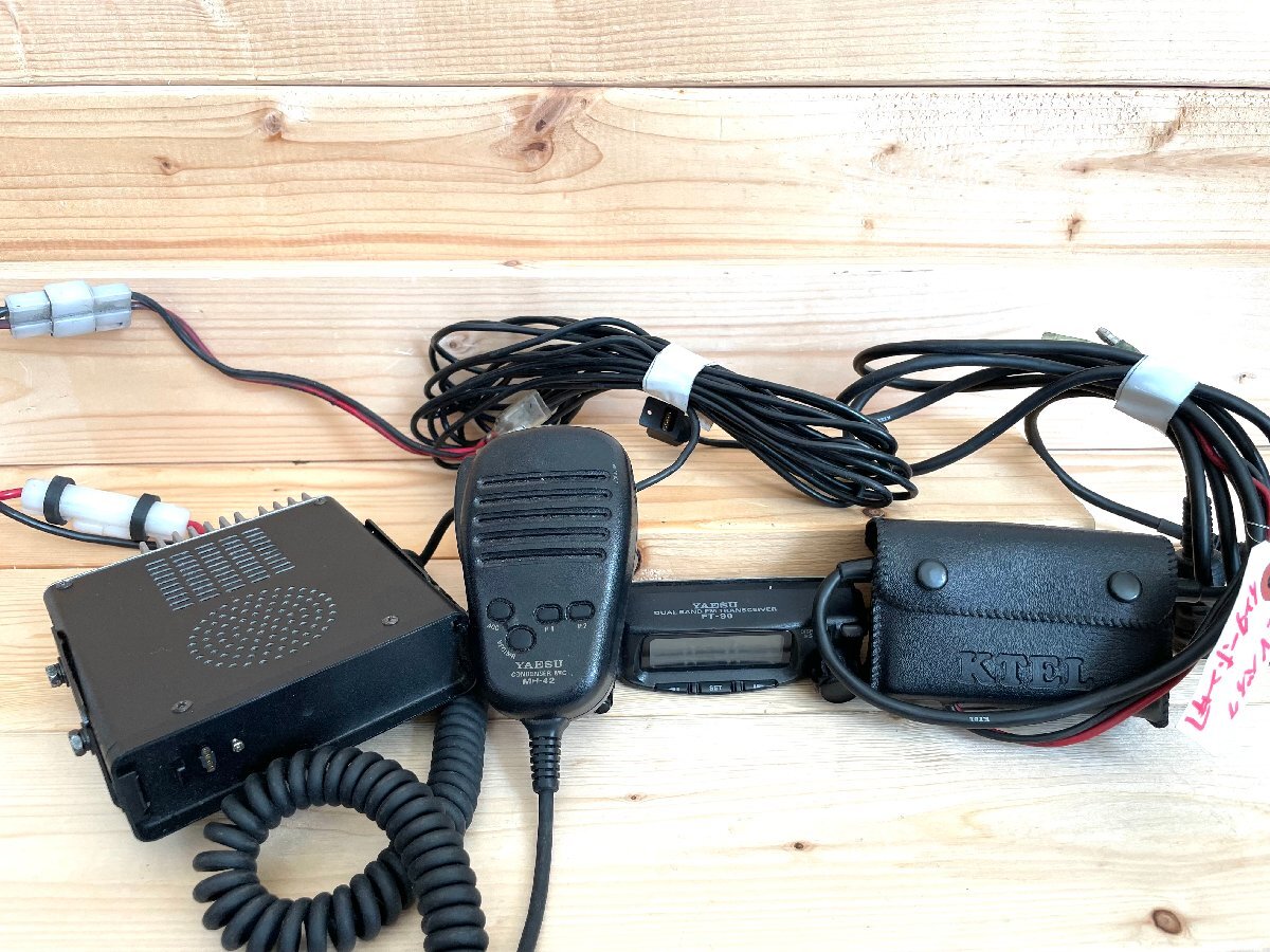 Yahoo!オークション -「yaesu ft-90」(アマチュア無線) の落札 Yahoo!オークション -「yaesu ft-90」(アマチュア無線) の落札