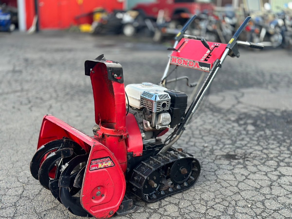 Yahoo!オークション -「ホンダ除雪機hs55j」の落札相場・落札価格 Yahoo!オークション -「ホンダ除雪機hs55j」の落札相場・落札価格