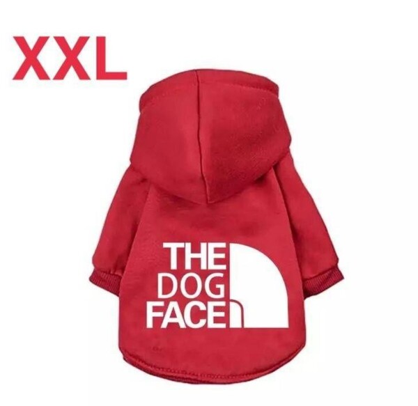 新品未使用Thedogfaceドッグフェイス 犬服パーカーペット洋服ドッグウェア赤XXLサイズ