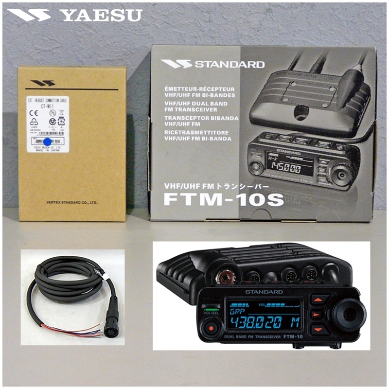 Yahoo!オークション -「ftm-10」(アマチュア無線) の落札相場 Yahoo!オークション -「ftm-10」(アマチュア無線) の落札相場