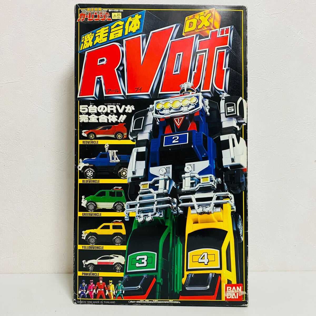 Yahoo!オークション -「dx rvロボ」の落札相場・落札価格 Yahoo!オークション -「dx rvロボ」の落札相場・落札価格