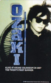 2025年最新】Yahoo!オークション -尾崎豊(テレホンカード)の中古