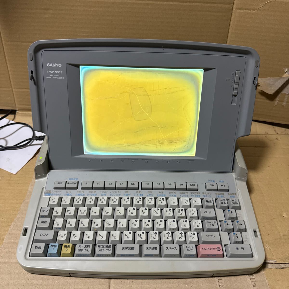 SANYO SWP-MSB ワープロ　スケッチボード　ジャンク品　三洋 Yahoo!オークション -「sanyo swp」(ワープロ専用機) (OA機器)の