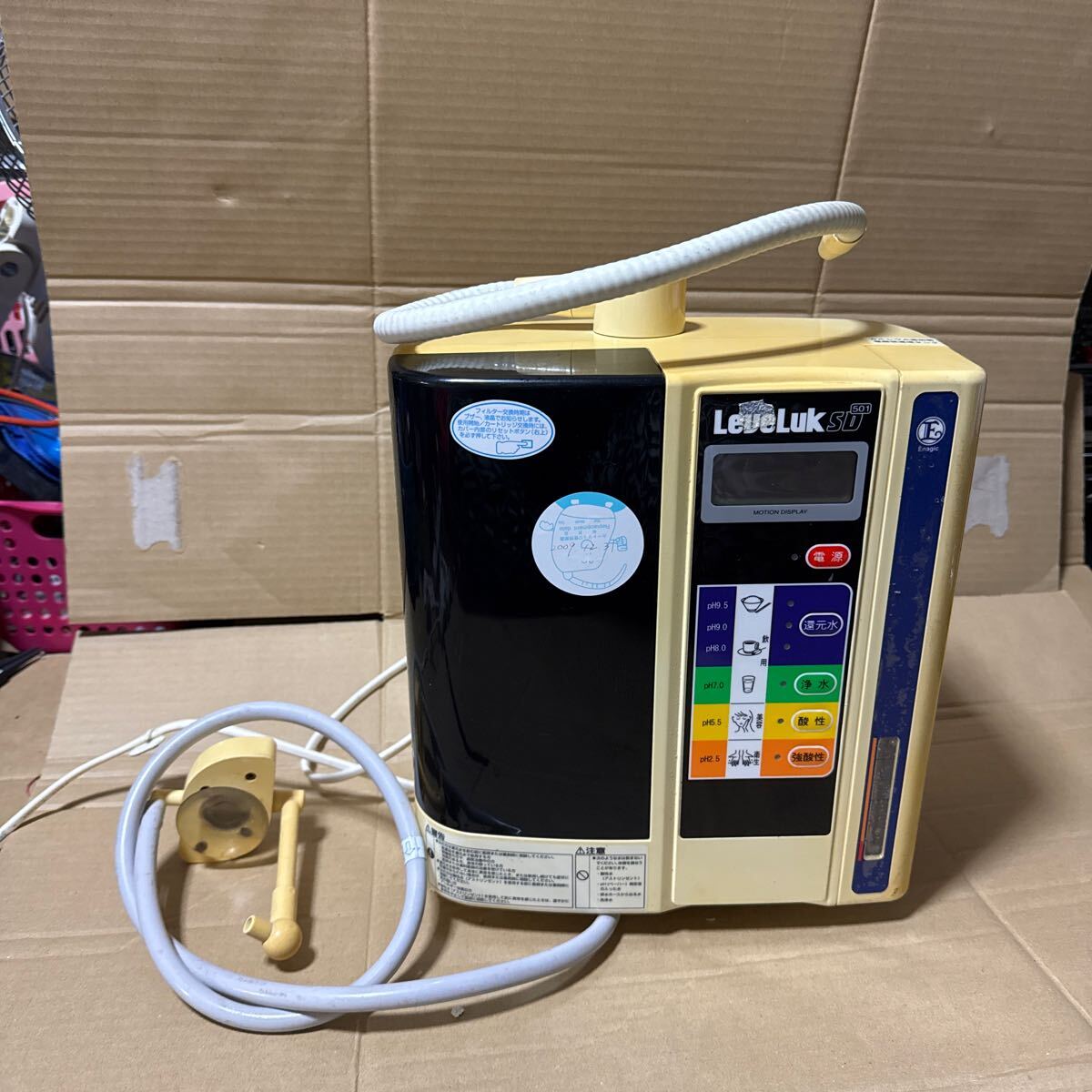 Yahoo!オークション -「レベラックsd501」(家電、AV、カメラ) の Yahoo!オークション -「レベラックsd501」(家電、AV、カメラ) の