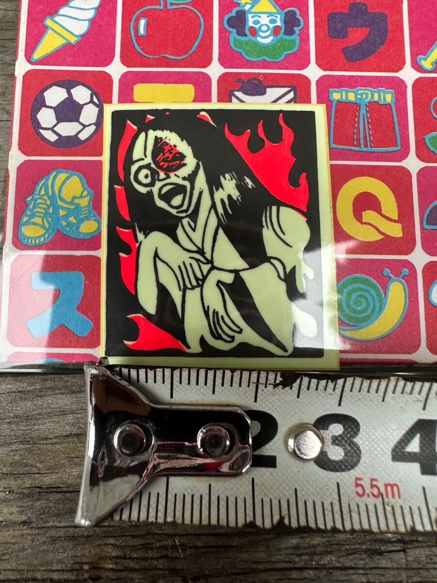 2025年最新】Yahoo!オークション -#お岩さんの中古品・新品・未