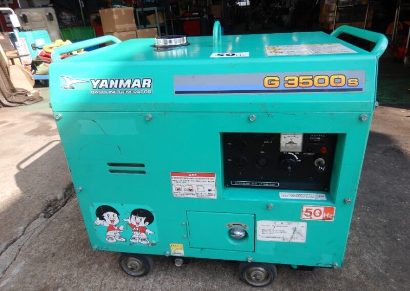 Yahoo!オークション -「ヤンマー 発電機 中古」(その他) (発電機 Yahoo!オークション -「ヤンマー 発電機 中古」(その他) (発電機