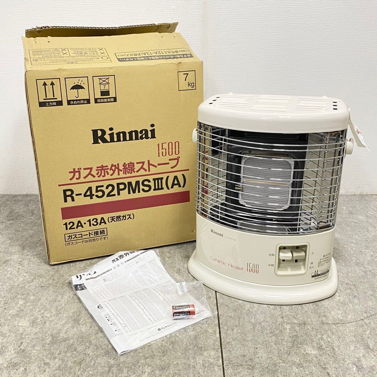 Yahoo!オークション -「r-452pmsiii」の落札相場・落札価格 Yahoo!オークション -「r-452pmsiii」の落札相場・落札価格