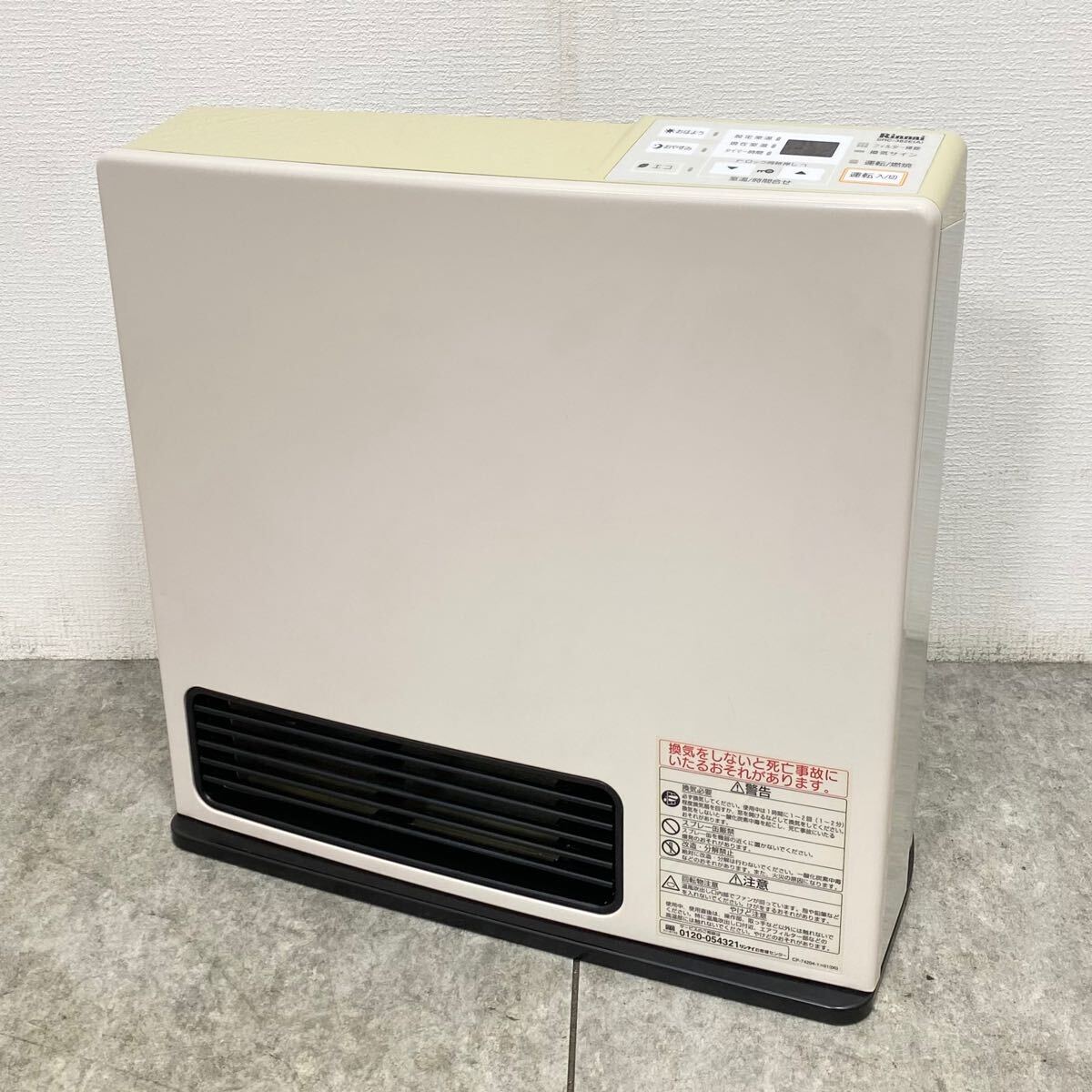 2025年最新】Yahoo!オークション -リンナイ src-362e(ファン 2025年最新】Yahoo!オークション -リンナイ src-362e(ファン