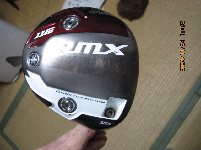 美品 ヤマハrmx116 10.5° スピーダー569Ⅱs