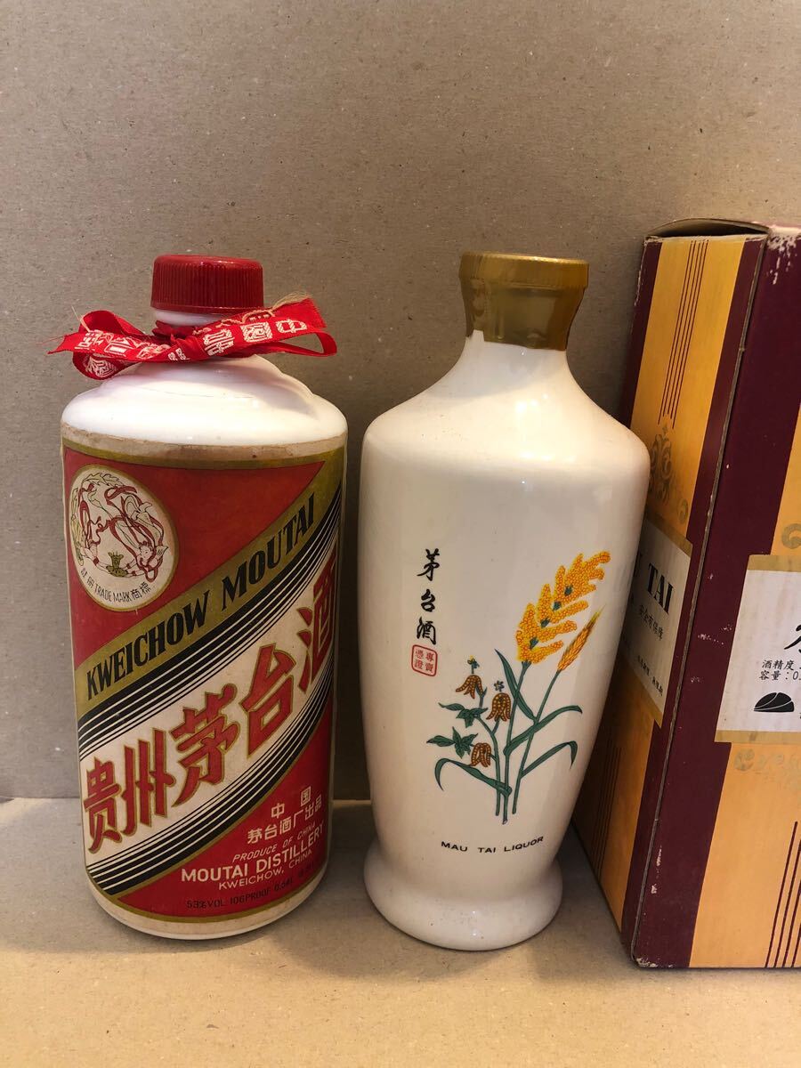 Yahoo!オークション -「空き瓶」(紹興酒、老酒) (アルコール)の Yahoo!オークション -「空き瓶」(紹興酒、老酒) (アルコール)の