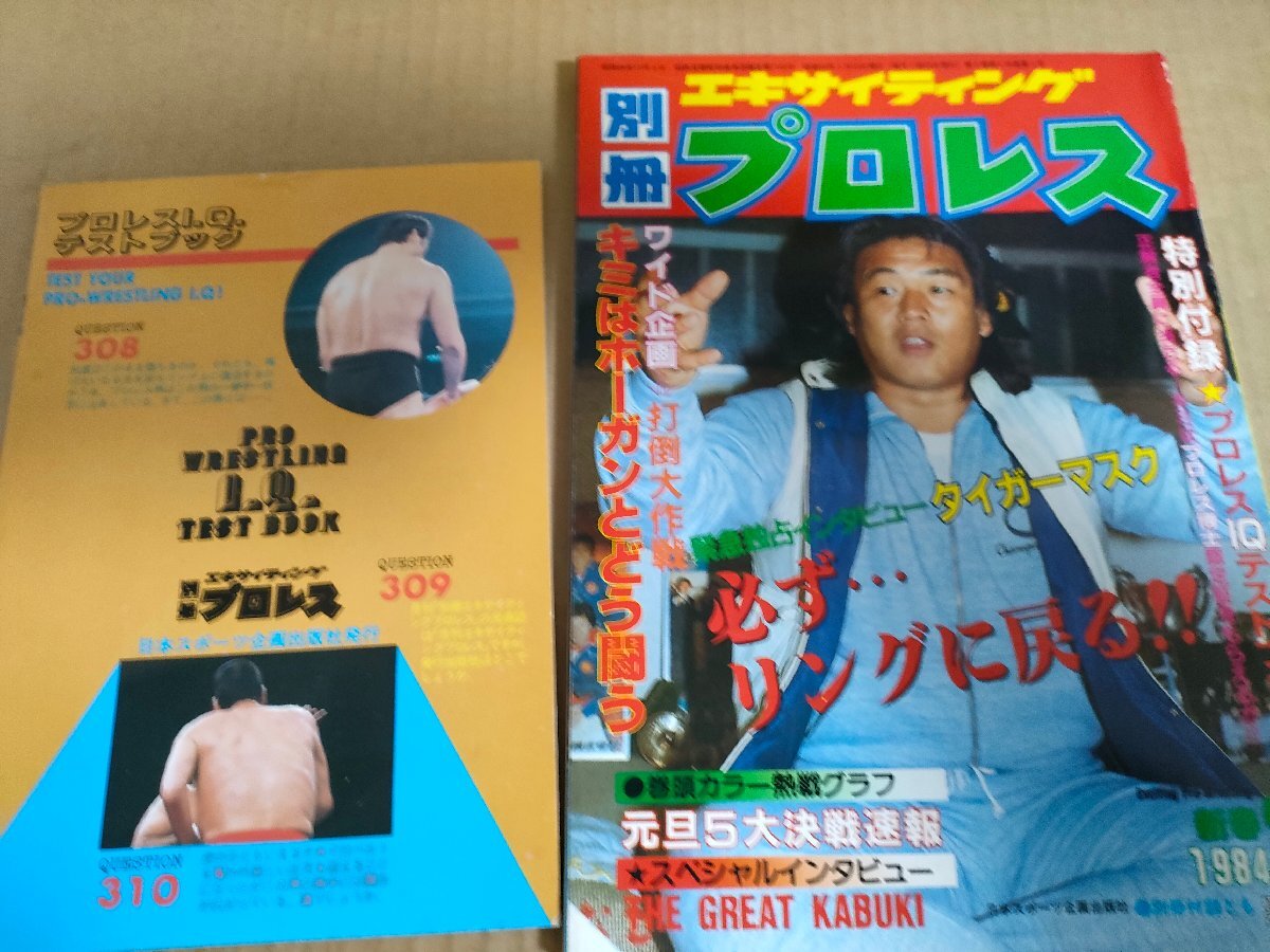 2025年最新】Yahoo!オークション -ダスティローデスの中古品 2025年最新】Yahoo!オークション -ダスティローデスの中古品