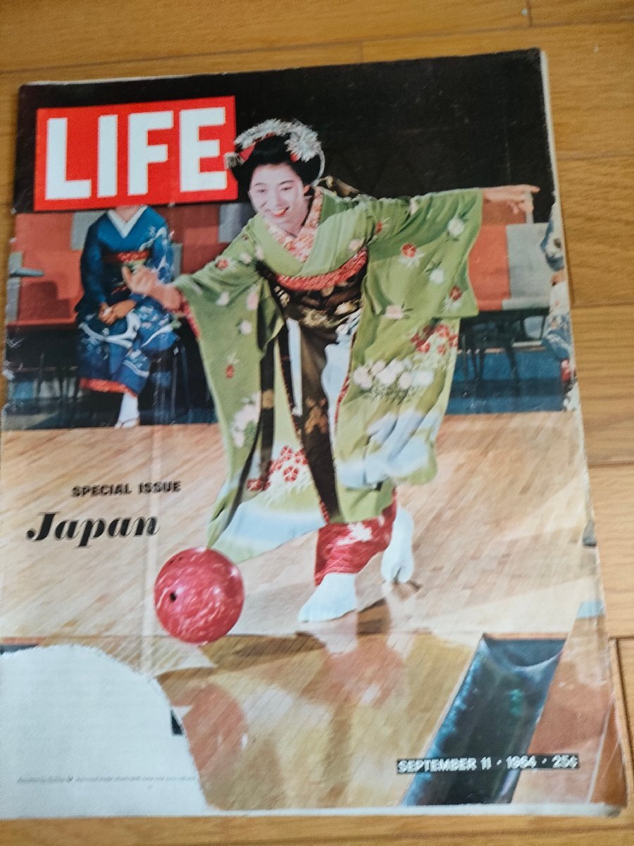 Yahoo!オークション -「vintage life 雑誌」(雑誌) の落札相場 Yahoo!オークション -「vintage life 雑誌」(雑誌) の落札相場