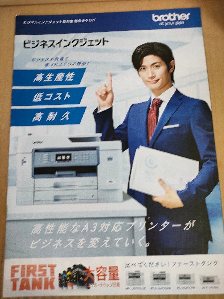 81tkU2NW92L.jpg