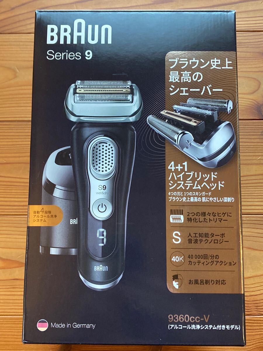 Yahoo!オークション -「9360cc-v」の落札相場・落札価格 Yahoo!オークション -「9360cc-v」の落札相場・落札価格
