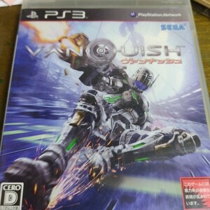【PS3】 VANQUISH(ヴァンキッシュ)