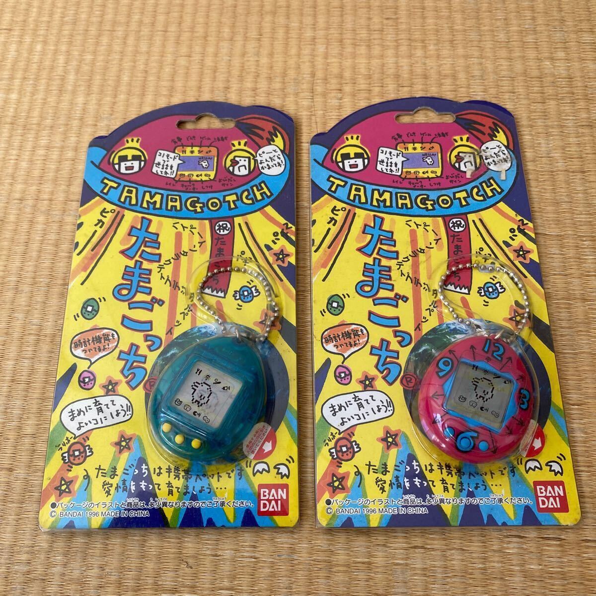 Yahoo!オークション -「たまごっち 初代 ピンク」の落札相場 Yahoo!オークション -「たまごっち 初代 ピンク」の落札相場