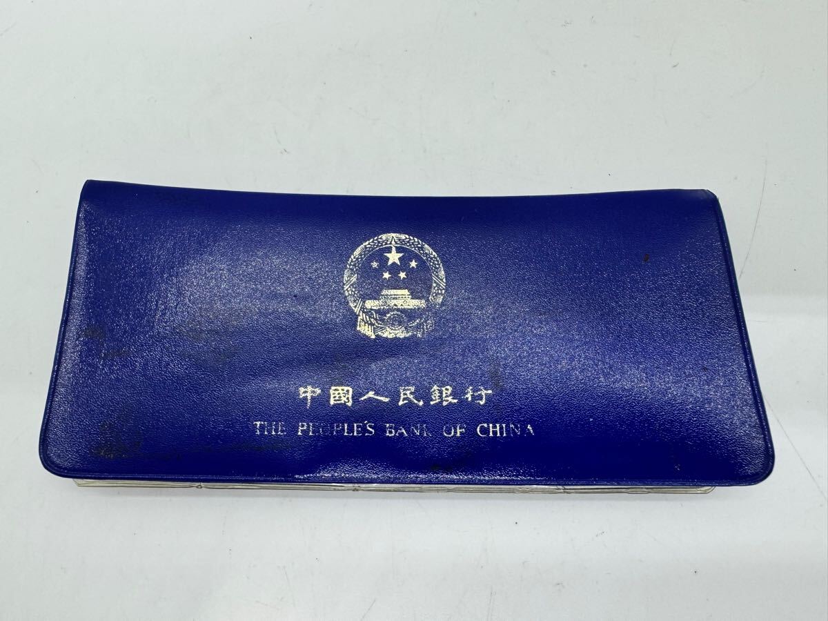 Yahoo!オークション -「中国人民銀行 ミントセット」の落札相場 Yahoo!オークション -「中国人民銀行 ミントセット」の落札相場