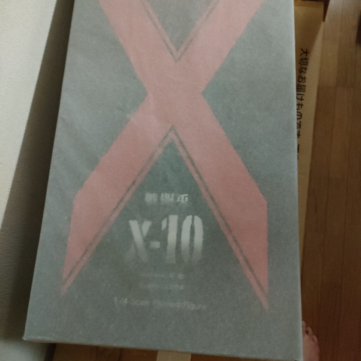 Yahoo!オークション -「フリーイング 戦闘兎 ×10」(フィギュア