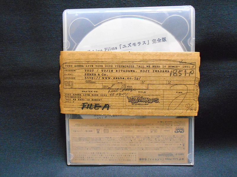 Yahoo!オークション -「ゆず DVD ユズモラス」の落札相場・落札価格 Yahoo!オークション -「ゆず DVD ユズモラス」の落札相場・落札価格