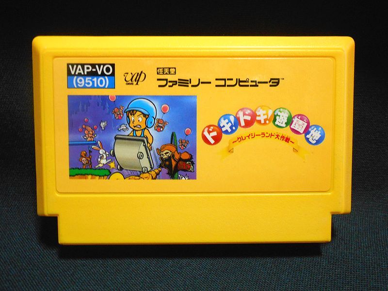 Yahoo!オークション -「ドキドキ遊園地」(おもちゃ、ゲーム) の Yahoo!オークション -「ドキドキ遊園地」(おもちゃ、ゲーム) の