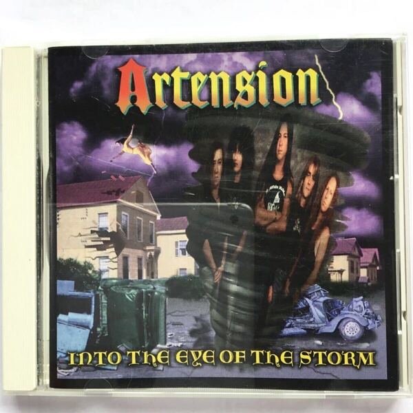 アーテンション/ARTENSION/INTO THE EYE OF THE STORM/ 輸入盤