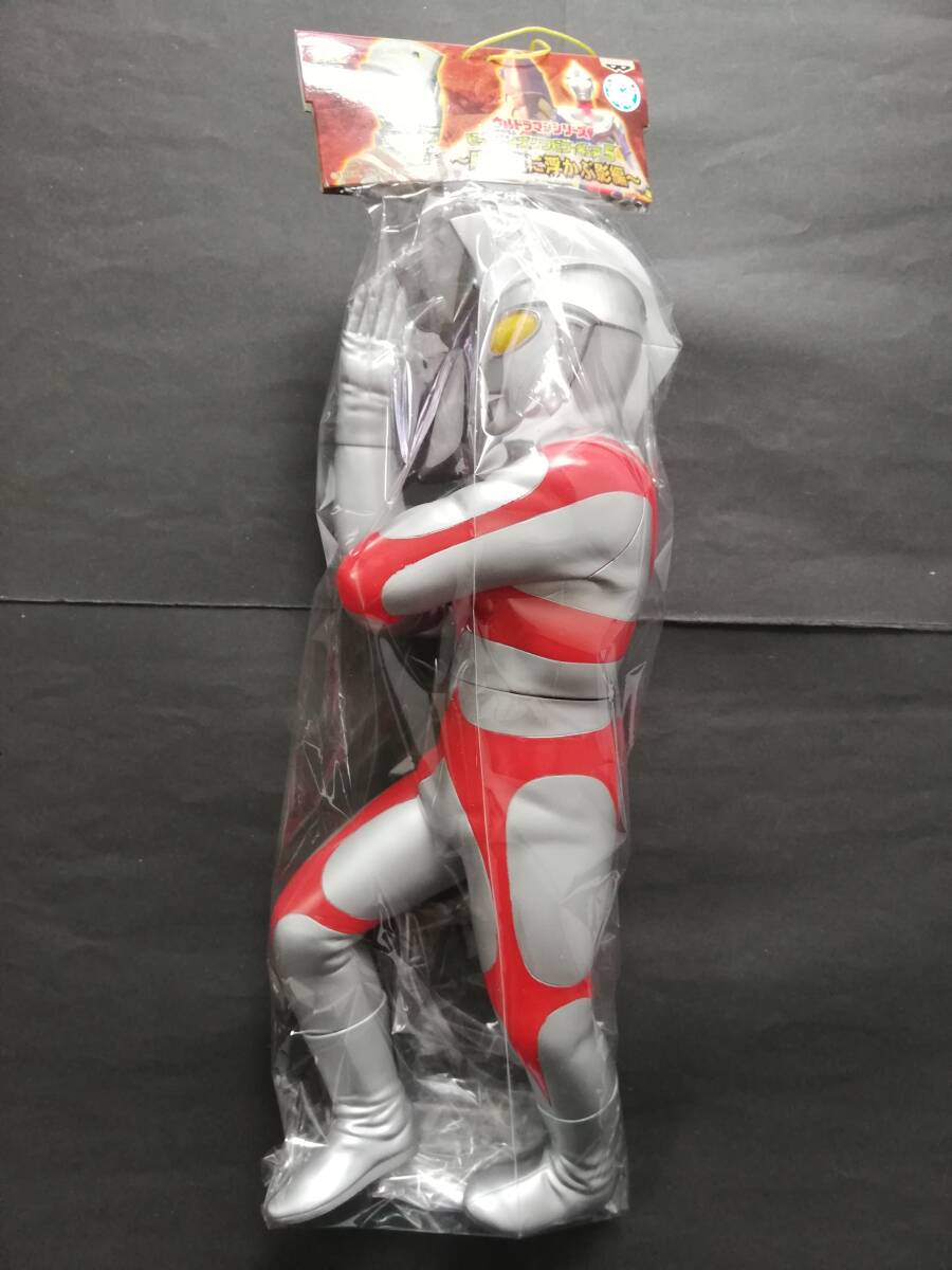 Yahoo!オークション -「ウルトラマン ビッグソフビ Yahoo!オークション -「ウルトラマン ビッグソフビ