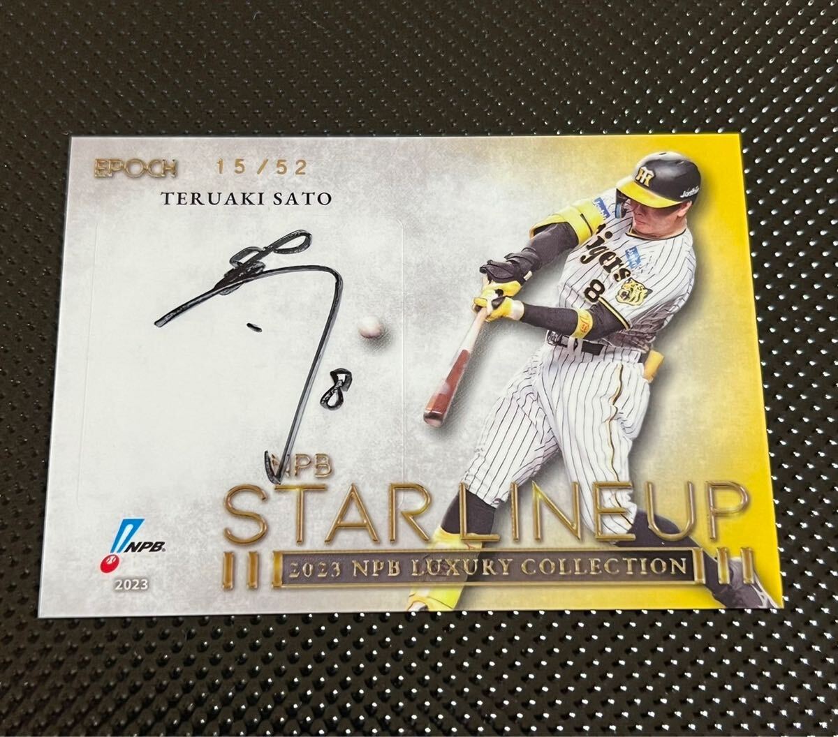佐藤輝明(ROOKIE)】エポック 2021 阪神タイガース STARS & LEGENDS [直筆サイン/DRAFT #1 AUTOGRAPH]  5枚限定 (4/5) : 21htsl-d1-st : スポーツカード ジャンバラヤ - 通販 - Yahoo!ショッピング