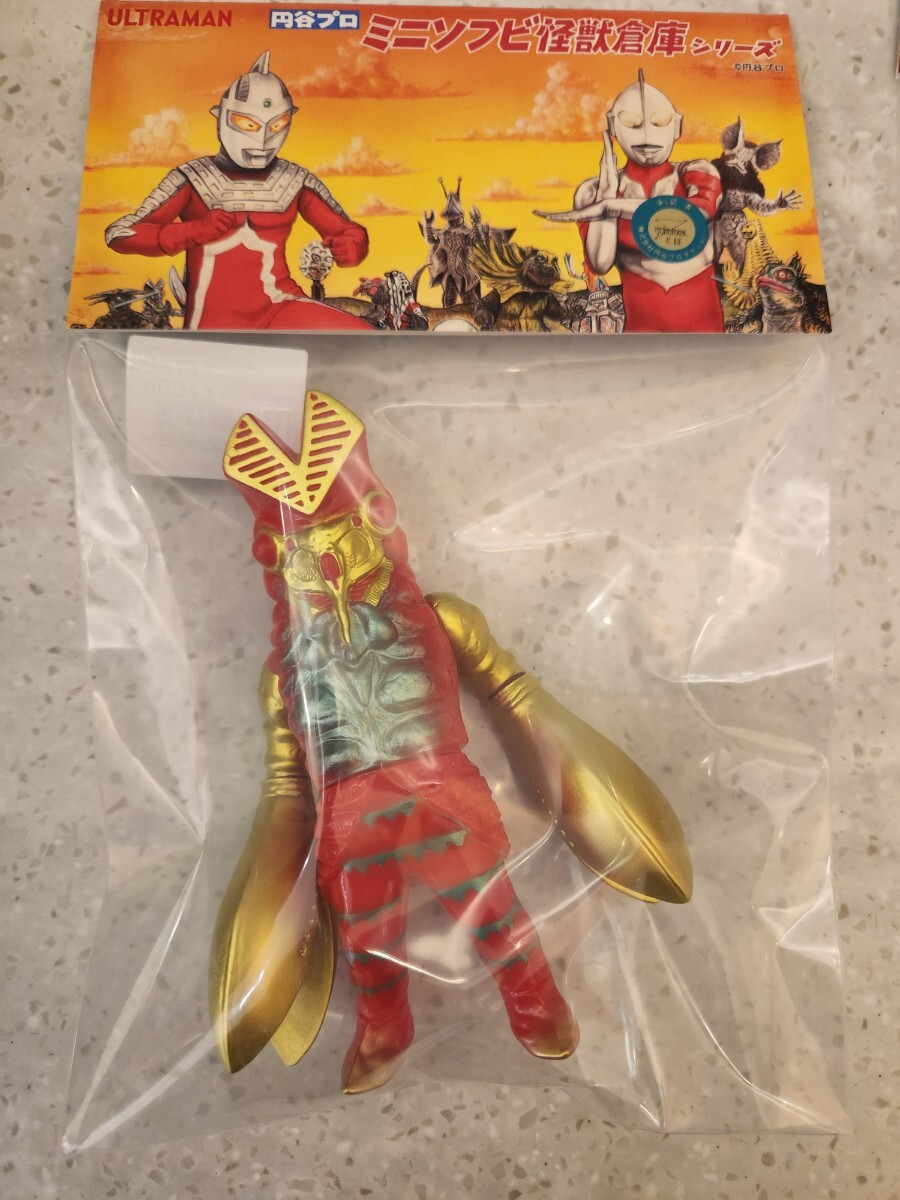 Yahoo!オークション -「マックストイ」(バルタン星人) (怪獣 Yahoo!オークション -「マックストイ」(バルタン星人) (怪獣