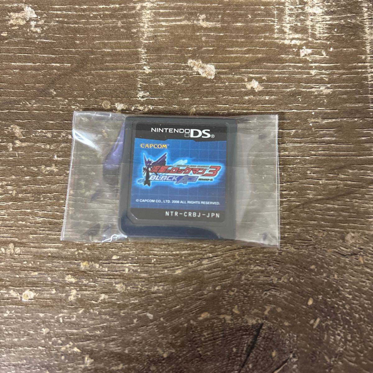Yahoo!オークション -「流星のロックマン3 ブラックエース」の Yahoo!オークション -「流星のロックマン3 ブラックエース」の