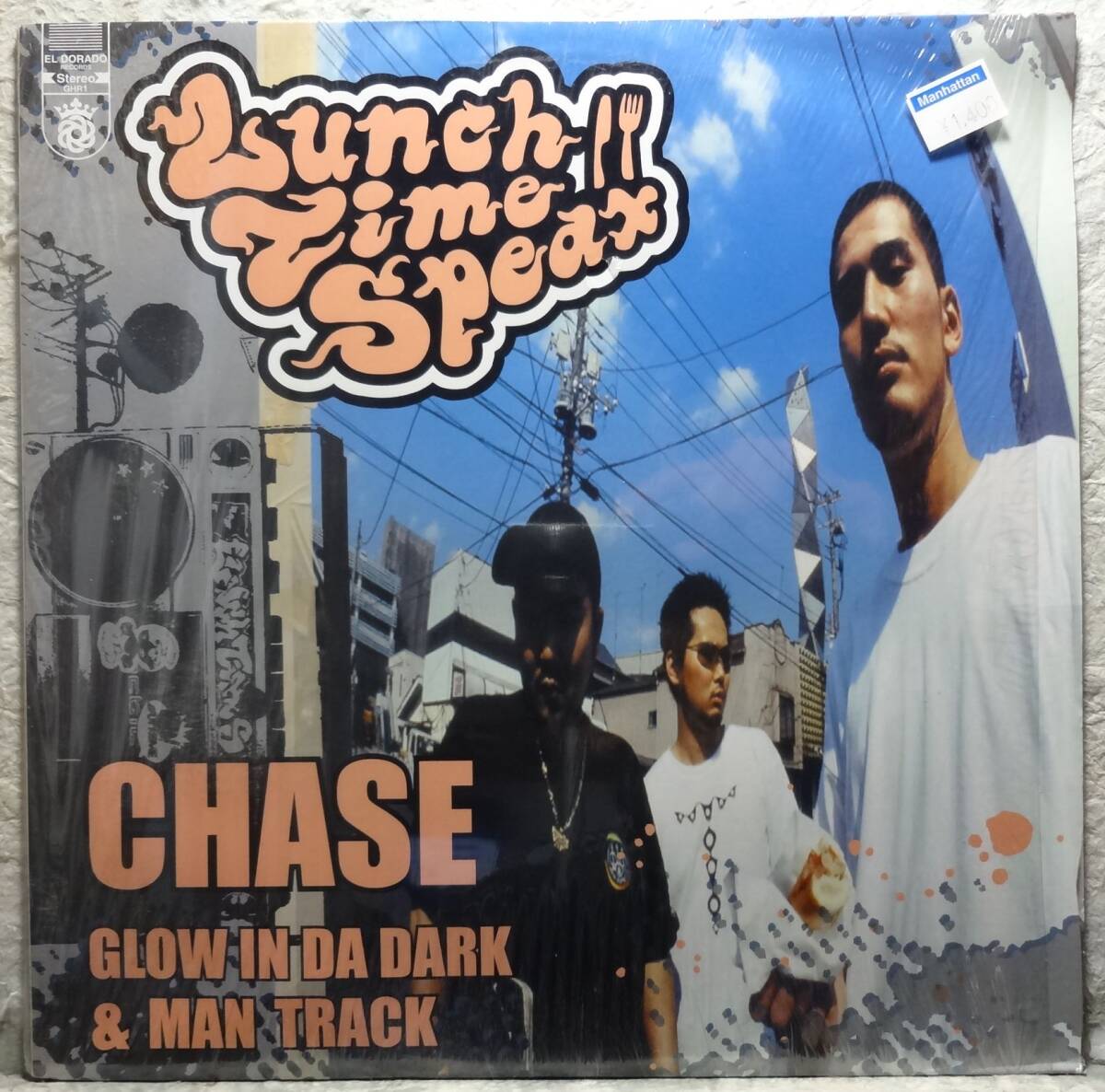 BUDDHA BRAND,LUNCH TIME SPEAXなど 日本語ラップ12