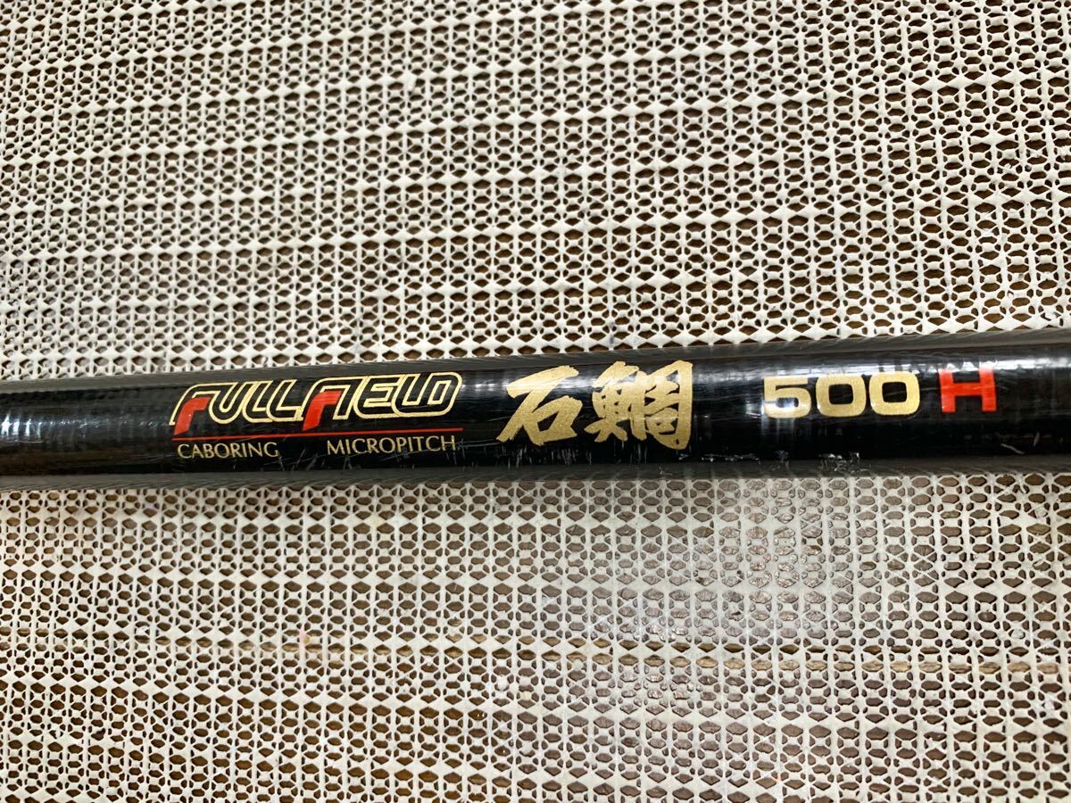 Yahoo!オークション -「フルフィールド石鯛」(ダイコー) (磯竿 Yahoo!オークション -「フルフィールド石鯛」(ダイコー) (磯竿