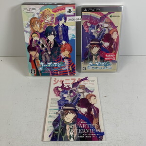 PSP うたの☆プリンスさまっ♪AllStar 【動作確認済】 【送料一律500円】 【即日発送】 2406-044