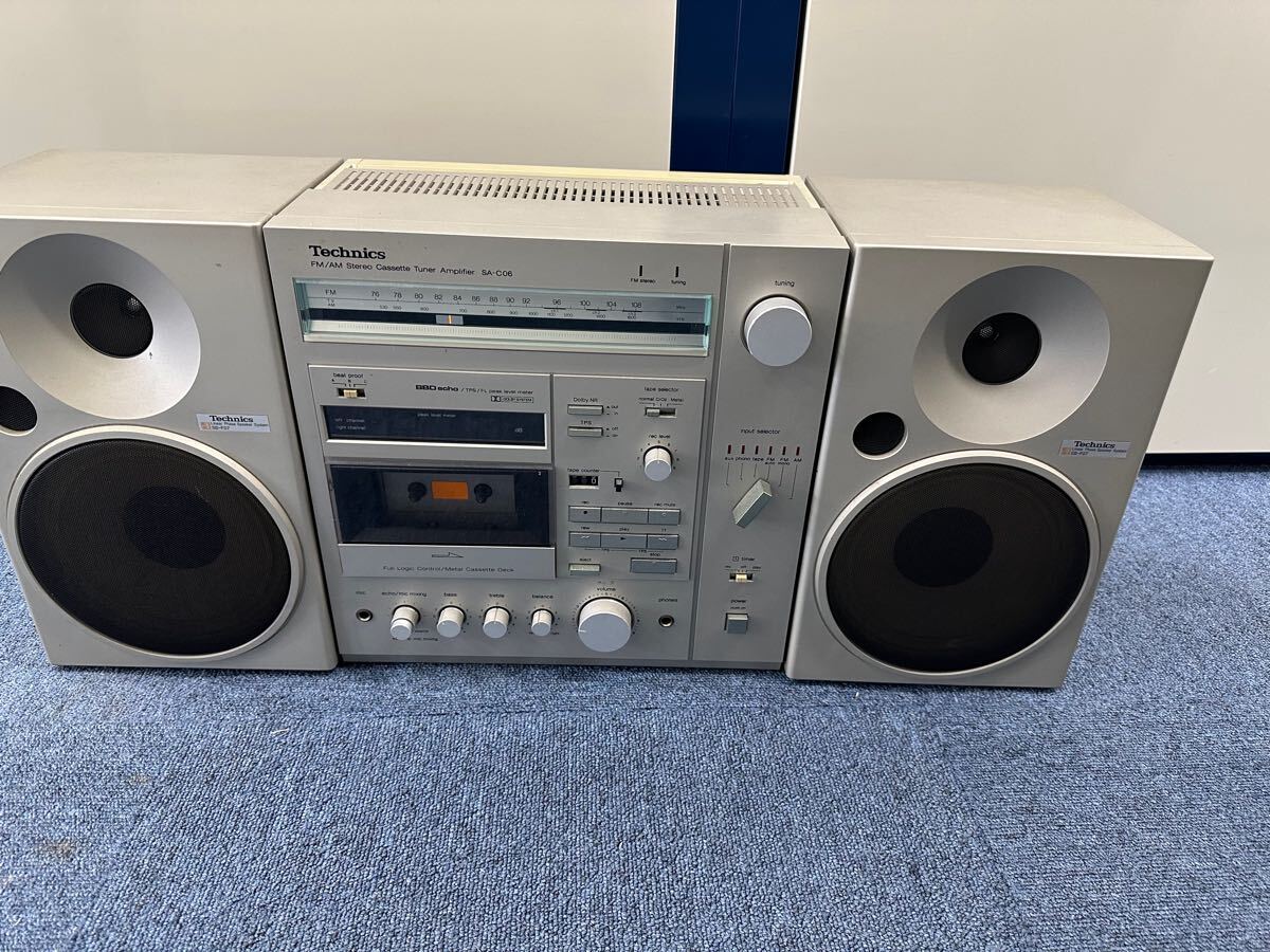 Yahoo!オークション -「technics sb f07」の落札相場・落札価格 Yahoo!オークション -「technics sb f07」の落札相場・落札価格