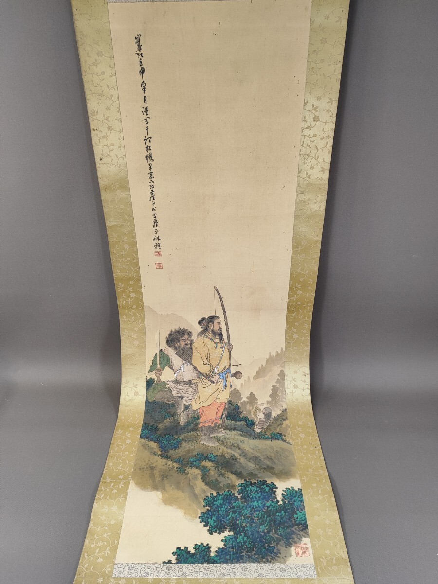2025年最新】Yahoo!オークション -神武天皇 掛け軸の中古品 2025年最新】Yahoo!オークション -神武天皇 掛け軸の中古品