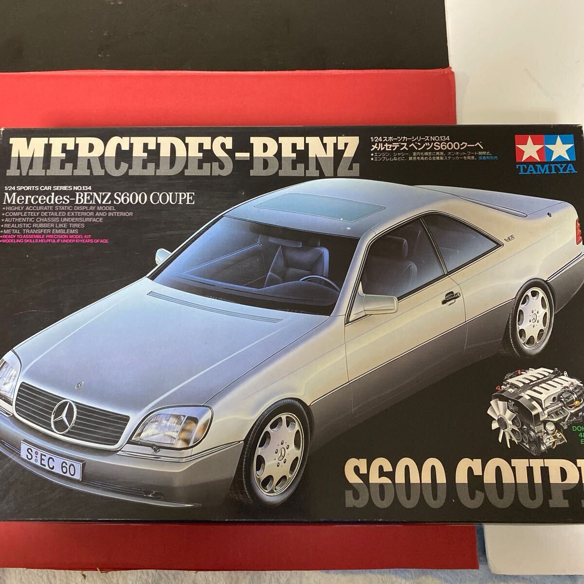 Yahoo!オークション -「メルセデス ベンツ s600」(自動車 Yahoo!オークション -「メルセデス ベンツ s600」(自動車