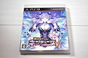 【送料込み・PS3ソフト】神次元ゲイム ネプテューヌ5