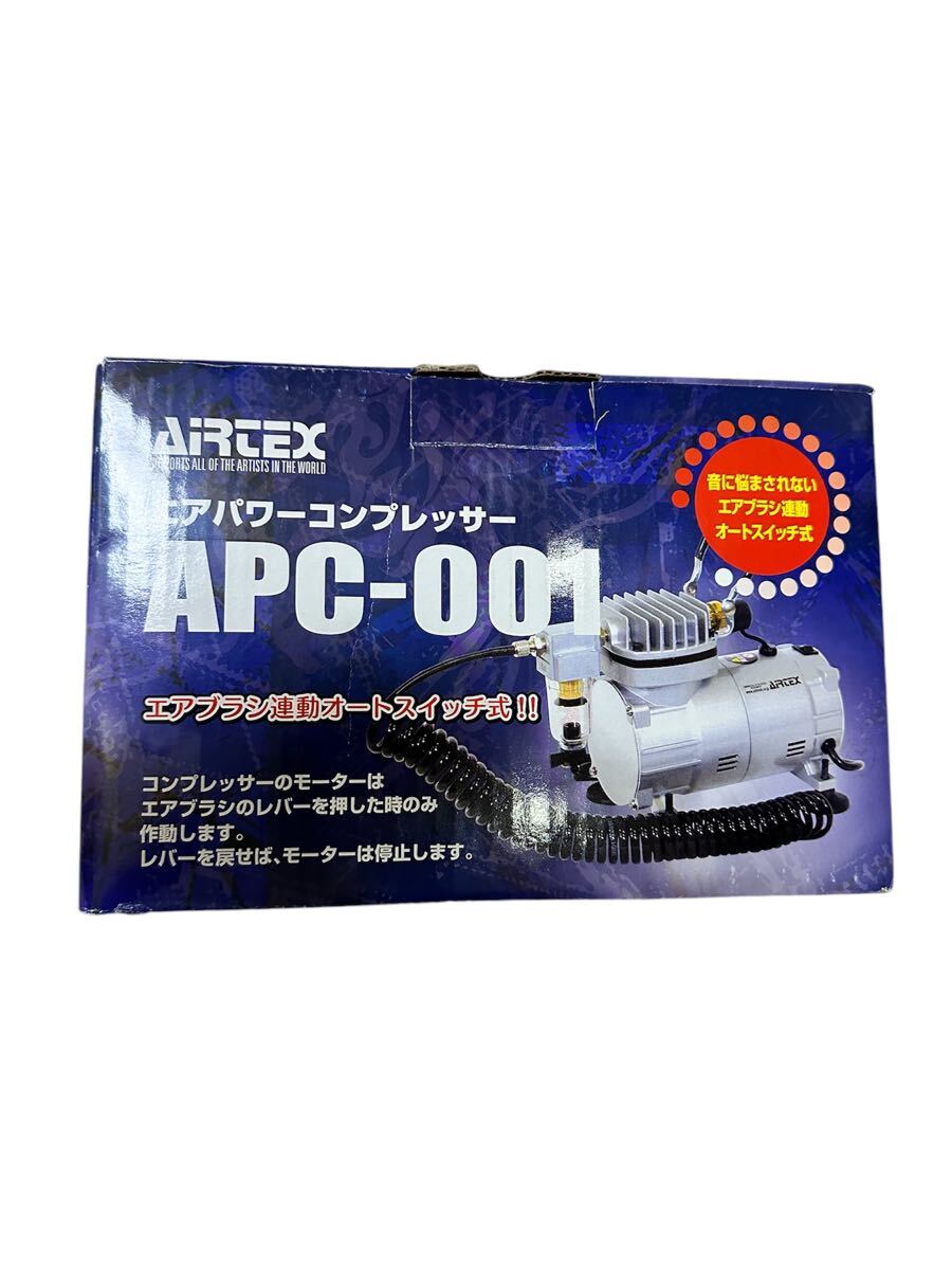 Yahoo!オークション -「apc-001」の落札相場・落札価格 Yahoo!オークション -「apc-001」の落札相場・落札価格
