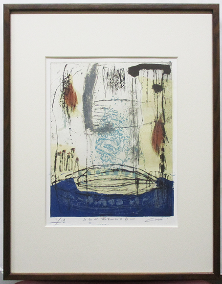 Yahoo!オークション -「(高橋)」(銅版画、エッチング) (版画)の Yahoo!オークション -「(高橋)」(銅版画、エッチング) (版画)の