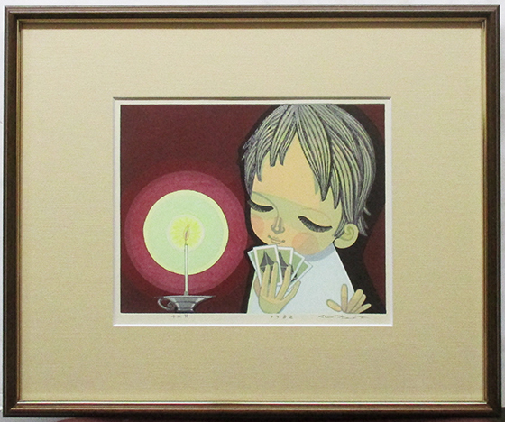 2025年最新】Yahoo!オークション -池田 修三 版画(木版画)の中古 2025年最新】Yahoo!オークション -池田 修三 版画(木版画)の中古
