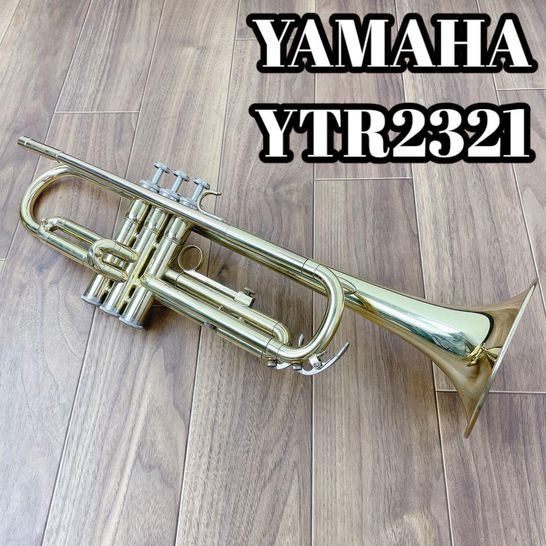 Yahoo!オークション -「ytr-2321」の落札相場・落札価格 Yahoo!オークション -「ytr-2321」の落札相場・落札価格