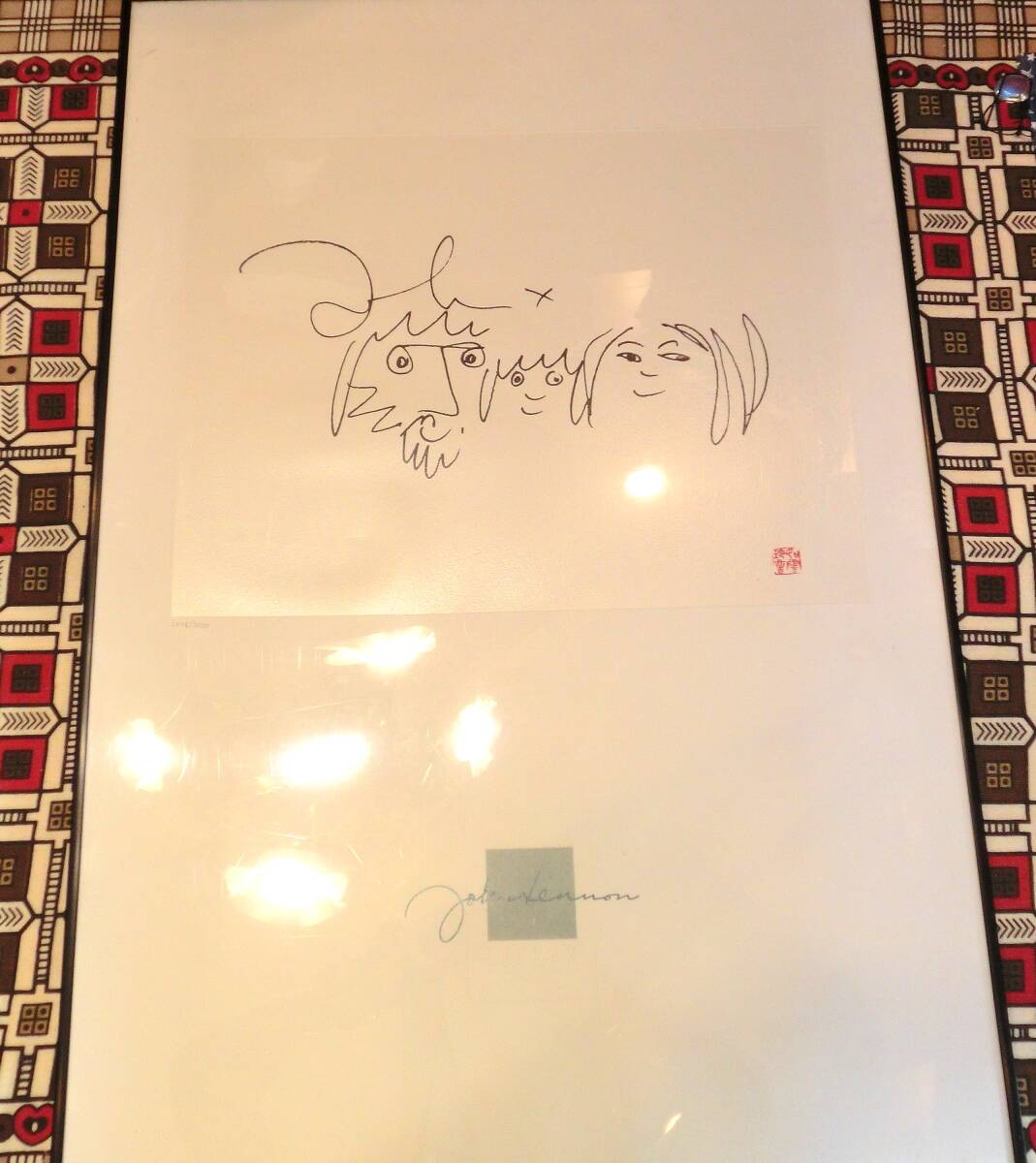 Yahoo!オークション -「ジョンレノン」(版画) (美術品)の落札 Yahoo!オークション -「ジョンレノン」(版画) (美術品)の落札