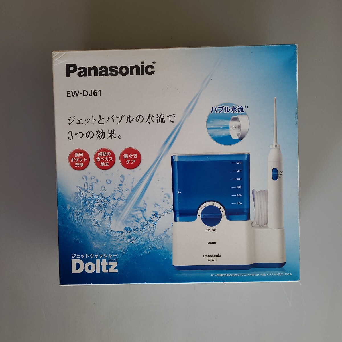 パナソニック 口腔洗浄器 ジェットウォッシャー ドルツ EW-DJ61 - メルカリ