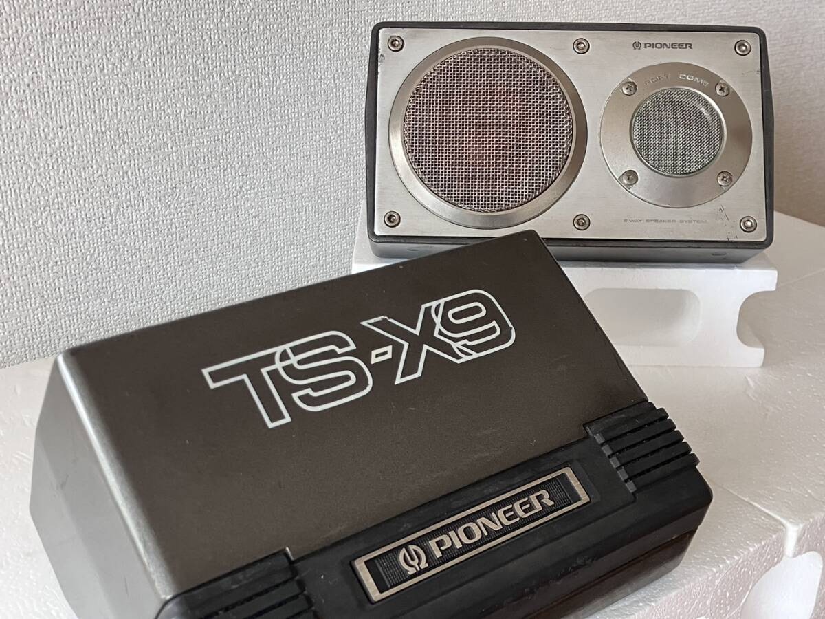 パイオニア・TS-X9・ペケナイン・旧車・スピーカー・ミニ パイオニア・TS-X9・ペケナイン・旧車・スピーカー・ミニ