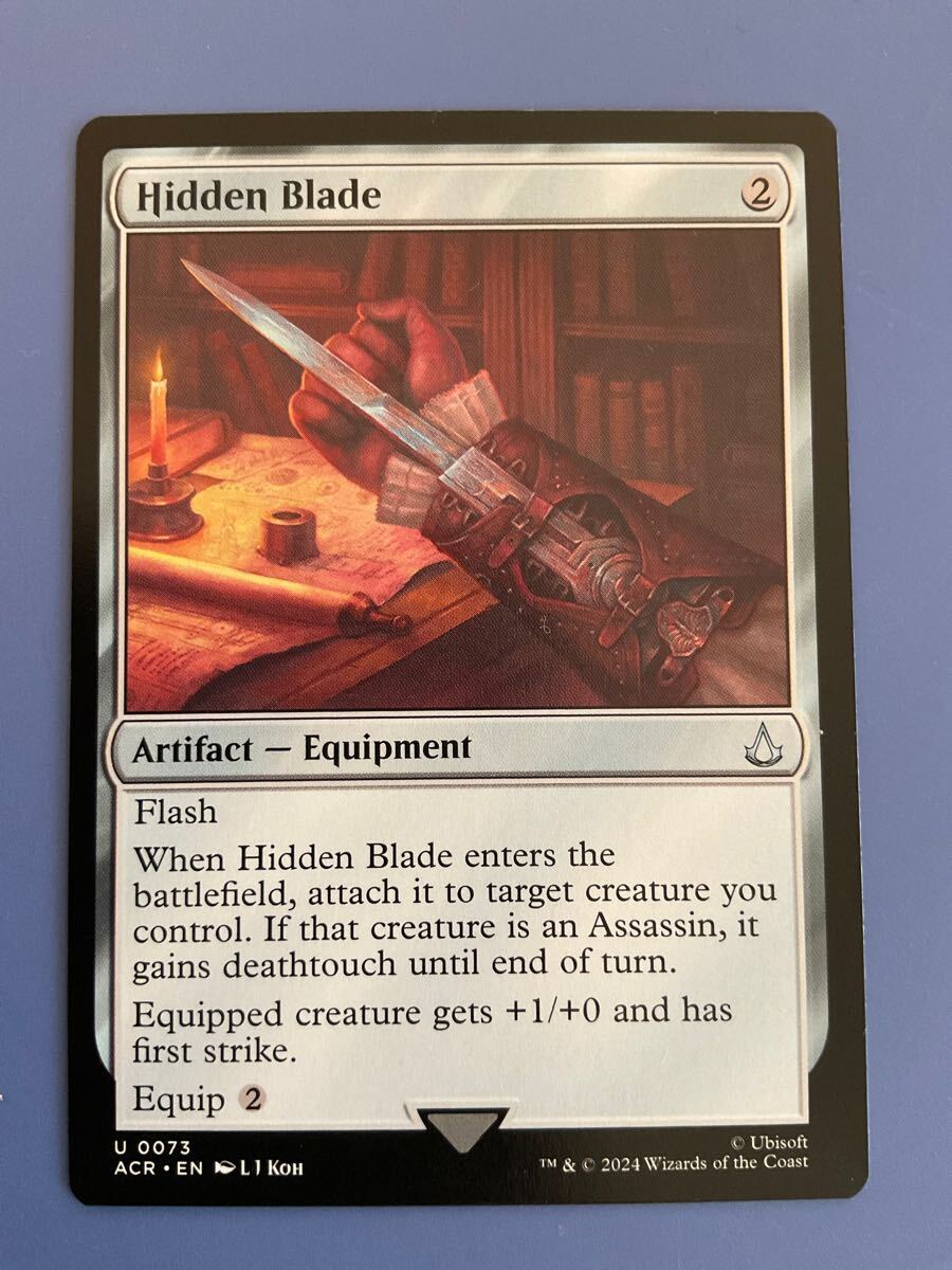MTG ボガーダンの金床 日本語版 - メルカリ