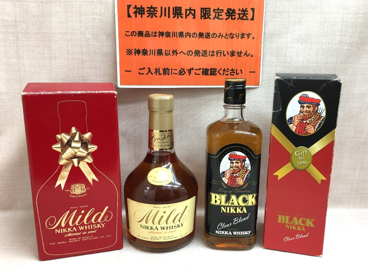 Yahoo!オークション -「nikka mild」(ウイスキー) (アルコール Yahoo!オークション -「nikka mild」(ウイスキー) (アルコール