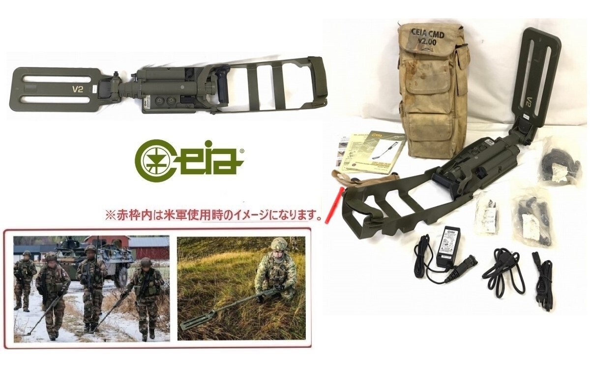 Yahoo!オークション -「米軍 金属探知機」の落札相場・落札価格 Yahoo!オークション -「米軍 金属探知機」の落札相場・落札価格