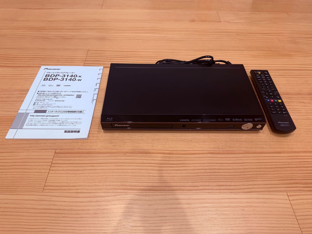 Yahoo!オークション -「bdp-3140-k」の落札相場・落札価格 Yahoo!オークション -「bdp-3140-k」の落札相場・落札価格