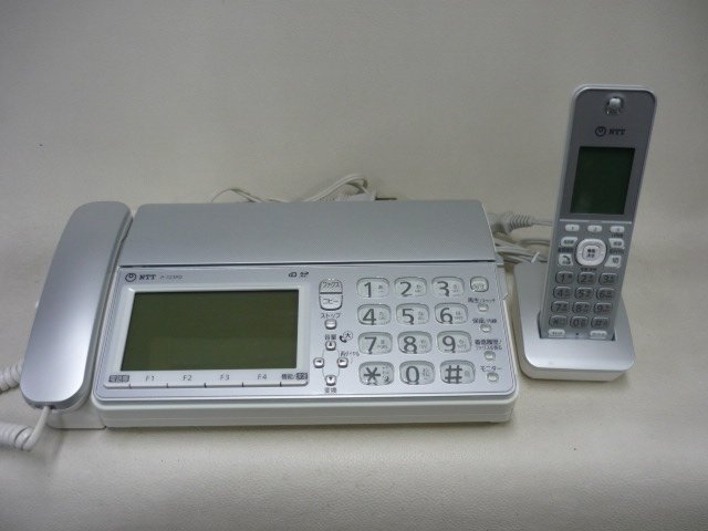 Yahoo!オークション -「723」(電話、ファクシミリ) の落札相場 Yahoo!オークション -「723」(電話、ファクシミリ) の落札相場